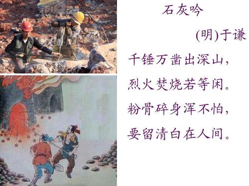 古剑封魔录手游下载