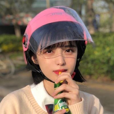 蜀山萌剑传九游版